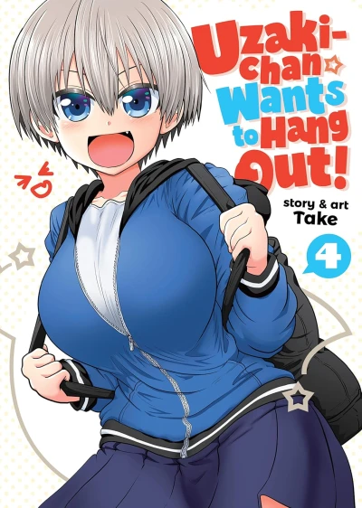Uzaki-chan Wants to Hang Out! - Vol. 04 [eBook]