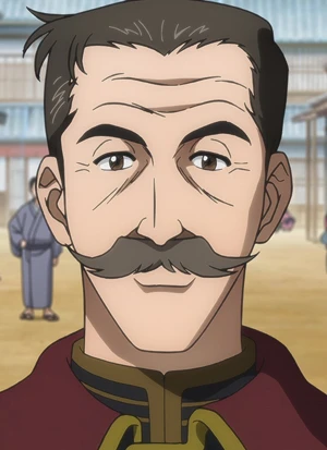 Character: Aritomo YAMAGATA