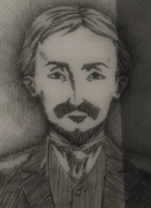 Micheal DWIGHT