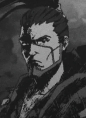 Ronin