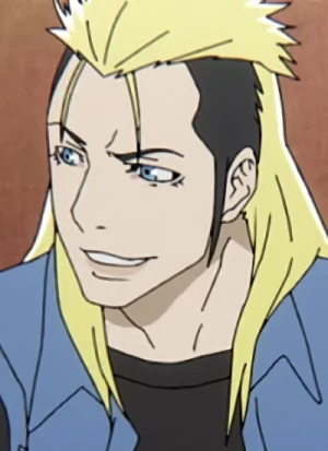 Dave – aniSearch.com