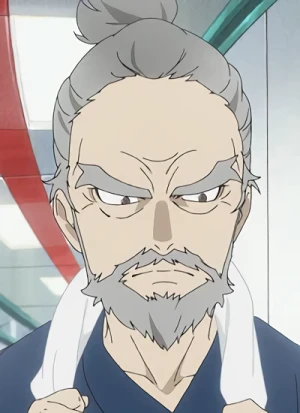 Hyoe ISURUGI