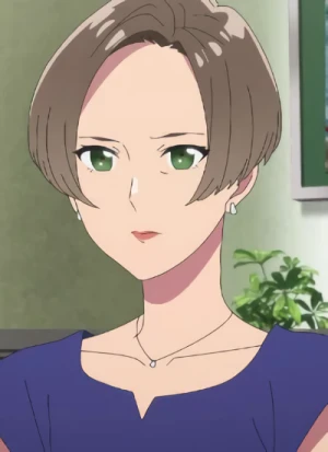 Eri MIYAZAWA