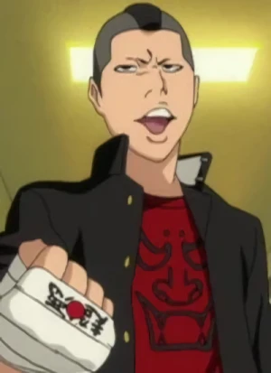 Moe SHISHIGAWARA