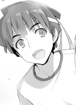 Sou SHIBATA