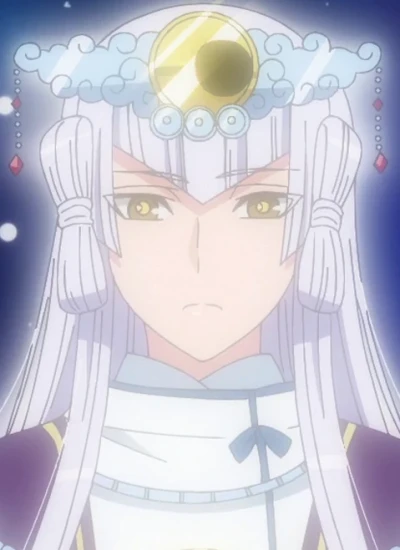 Tsukuyomi