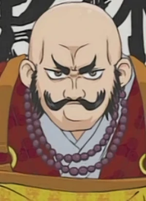Character: Shingen TAKEDA