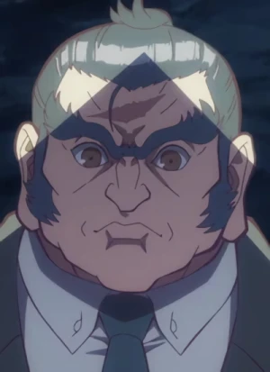 Character: Ganryu