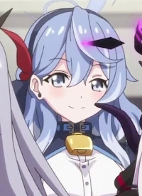 Ako AMAU