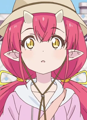 Tsutsuji