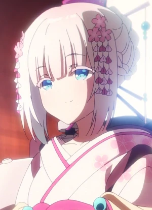 Ouka