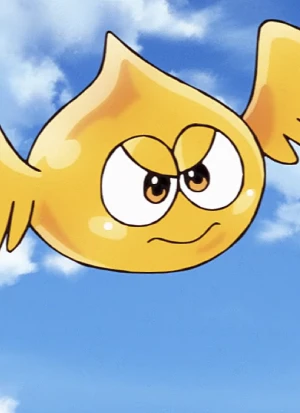 Gome
