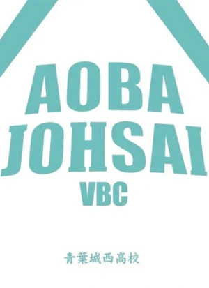 Character: Aoba Johsai High