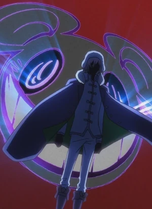 Shi no Ie no Nezumi