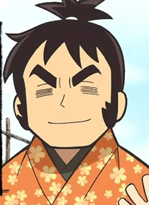 Toshiie MAEDA