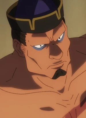 The Mighty Man of Stone