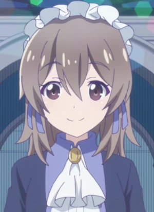 Meishun
