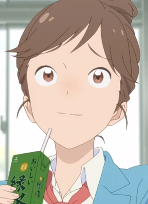 KAWATANI