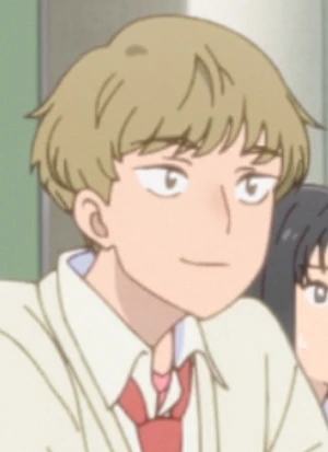NARUSE