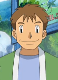 Leona's Father