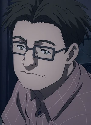KONDO