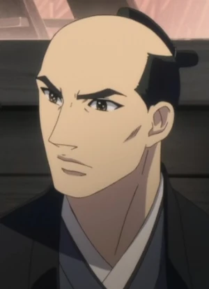 Hozaburo OGASAWARA