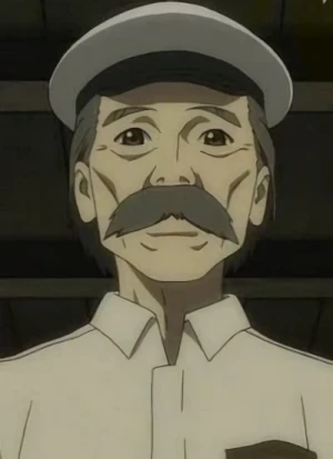 Character: Old Policeman