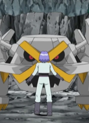 Character: Metagross