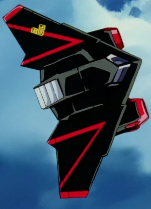 Stealth Gao
