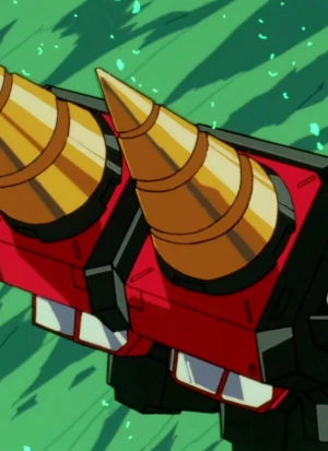 Drill Gao