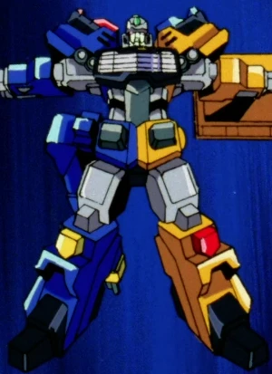 Genryuujin