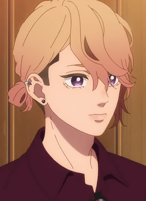 Shin IRYUU