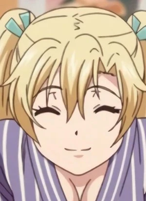 Erena