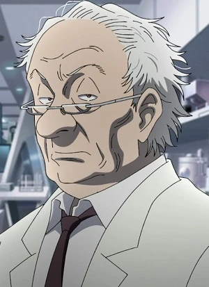 Botany Professor