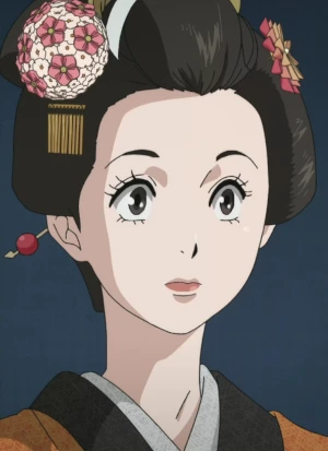 O-Nobu