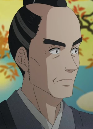 Nobutsuna MATSUDAIRA