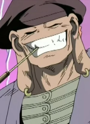 Nagamimi