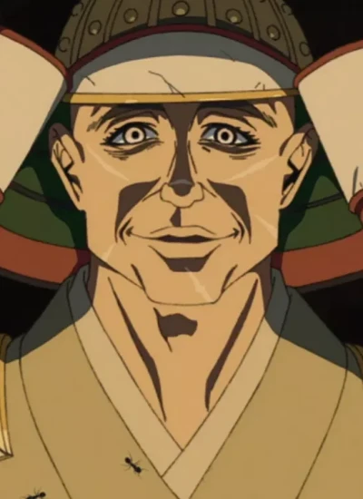 Shoukan