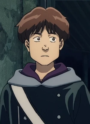 SAKAE
