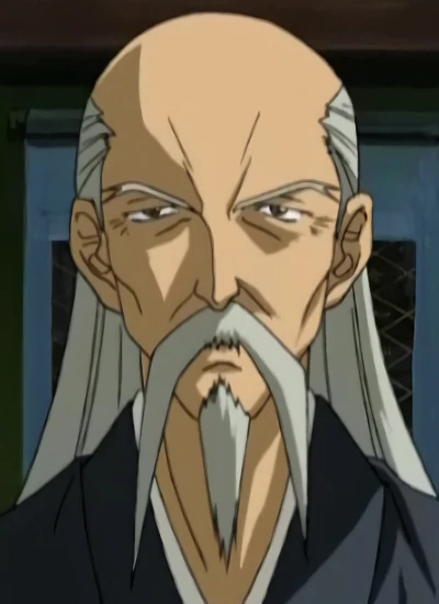Master – aniSearch.com