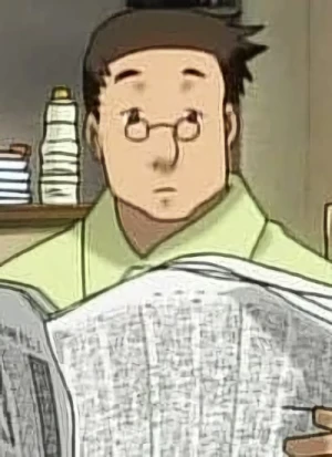Character: Shigeru HIDAKA
