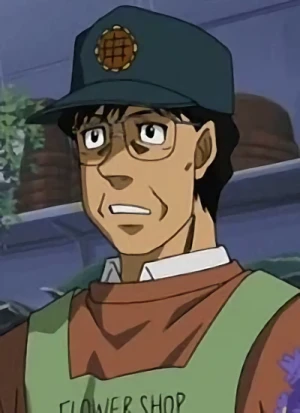 Character: Kimura's Father