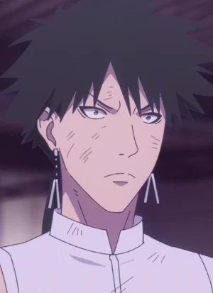 Eigen URABE