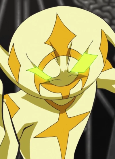 Lightning