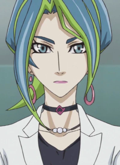 Queen
