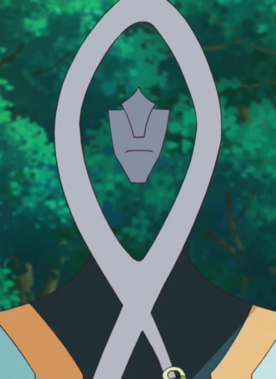 Echo