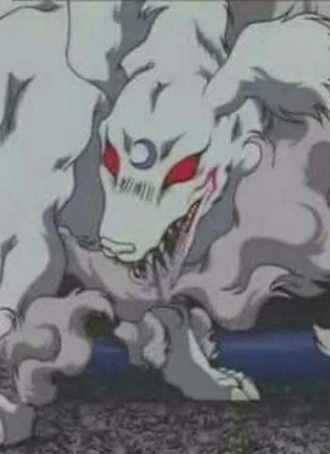 Sesshomaru  [Yokai]
