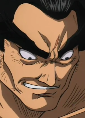 Ganryu