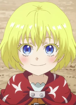 Rirui