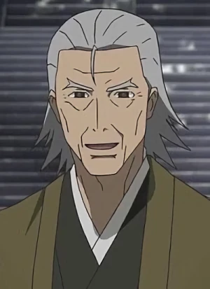 Character: Kazuha's Father